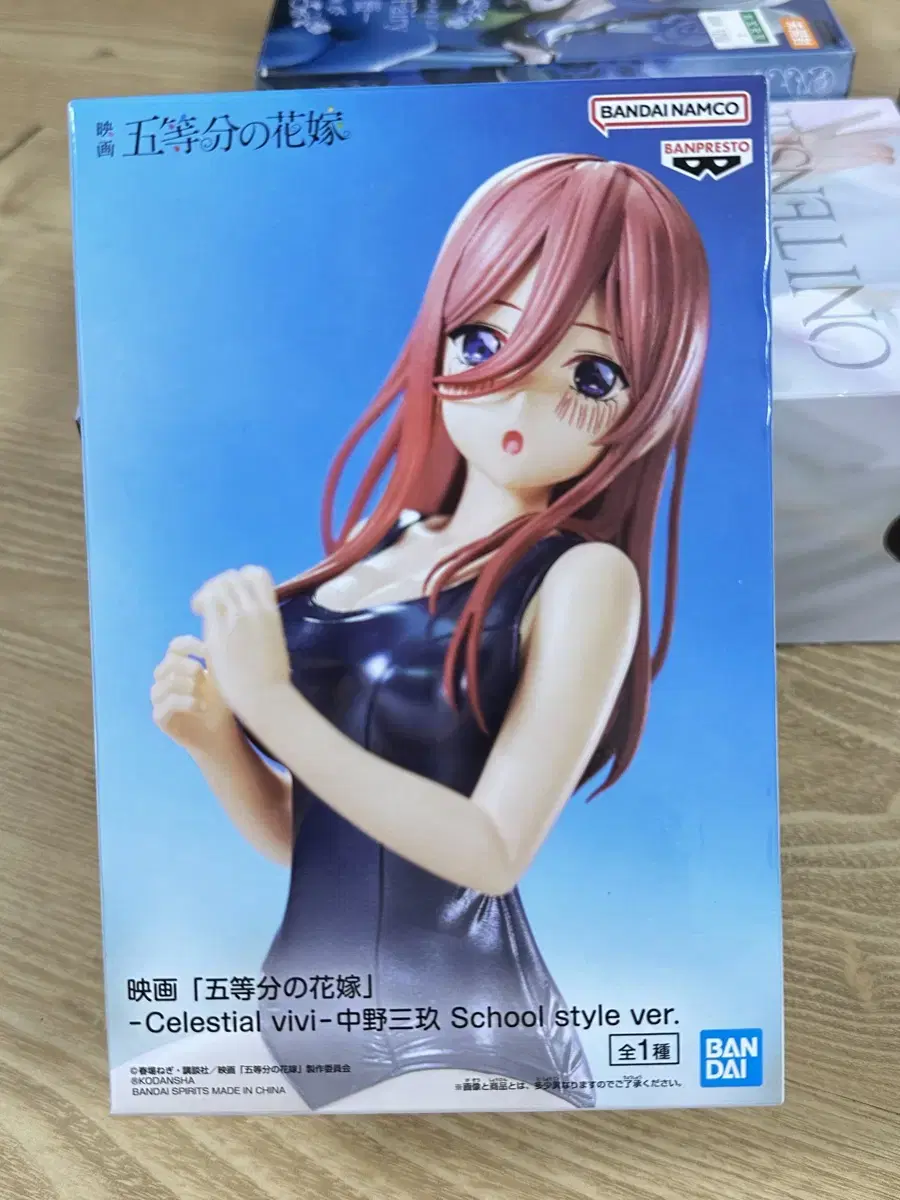 Unsealed 5th Bride Nakano Miku Swimsuit Figure in Sooyoung