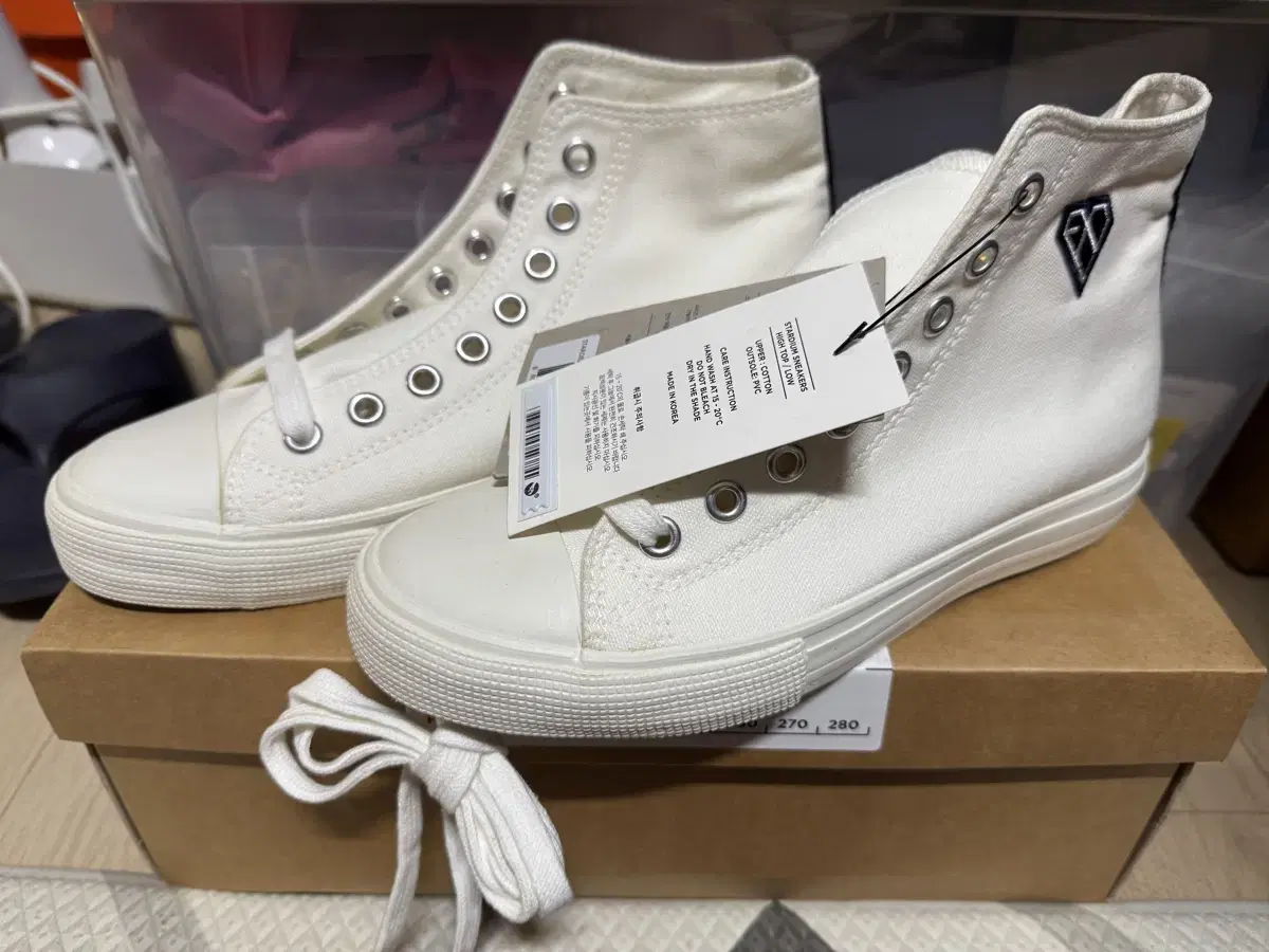 Exo. SUM Stadium Converse (size 230)