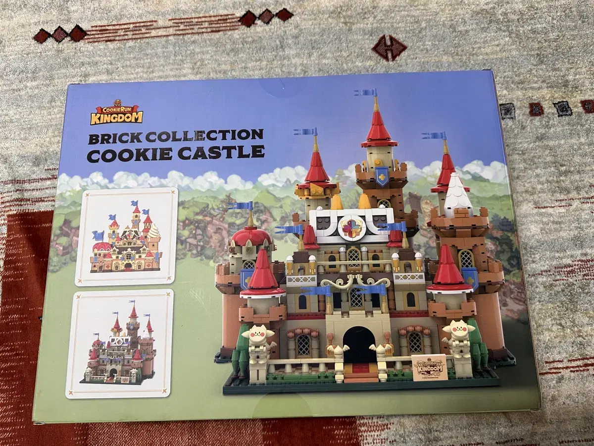 Cookie Run Kingdom Lego Sale.