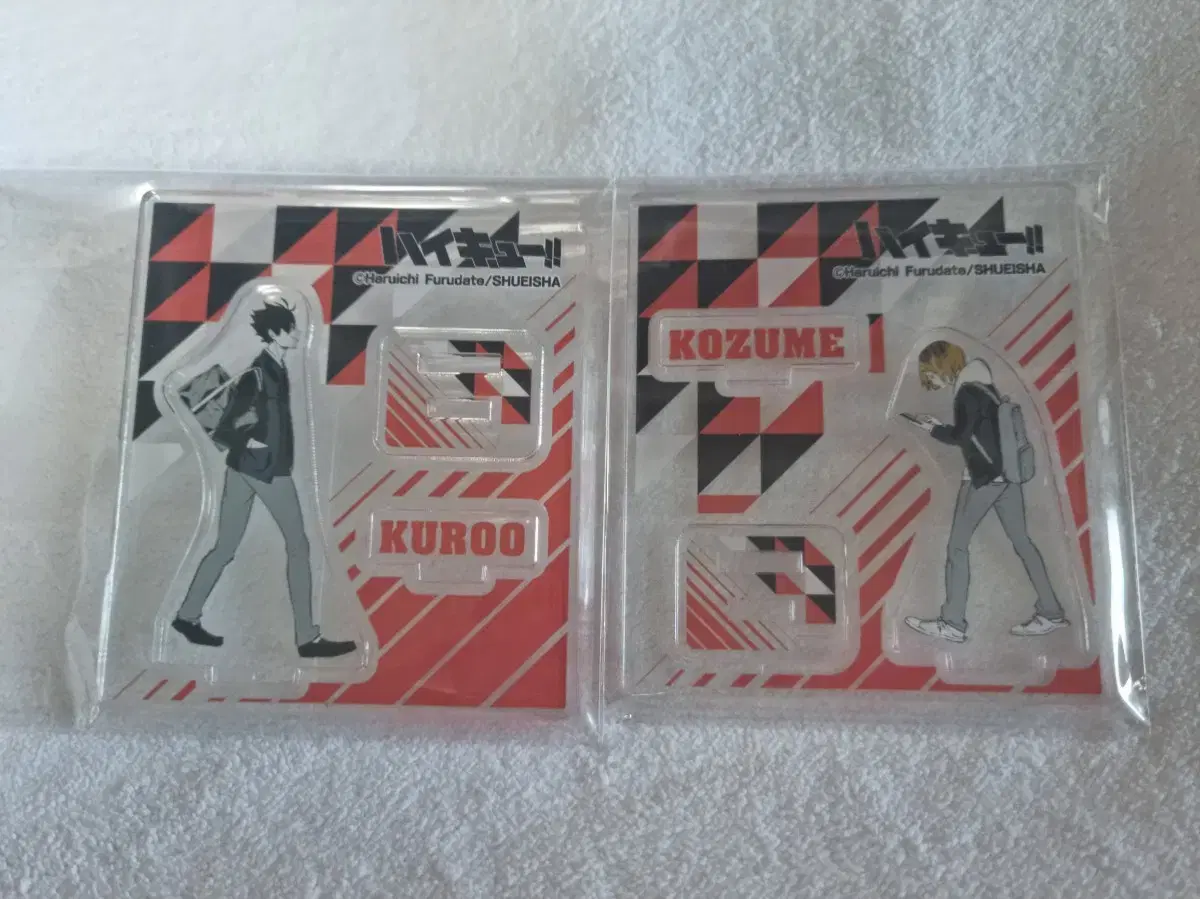 Haikyuu Kenmaku Kuroo Nekoma Back to School Acrylic