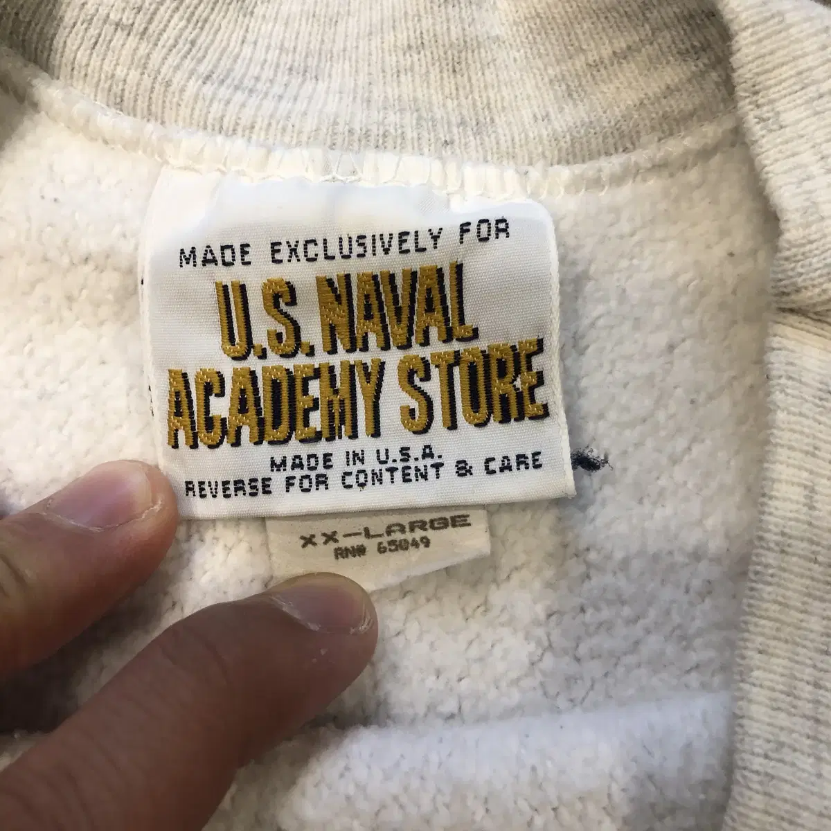 80s/90s Naval Academy Sweat shirt