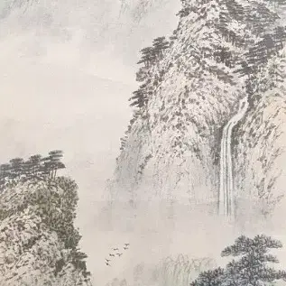 화당 김재배/진품/그림/산수화/선전작가/국전작가/교수/심사위원