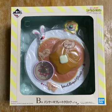 [미사용 미개봉 새상품] 먹보동물 제일복권 팬케이크 접시시계 B상