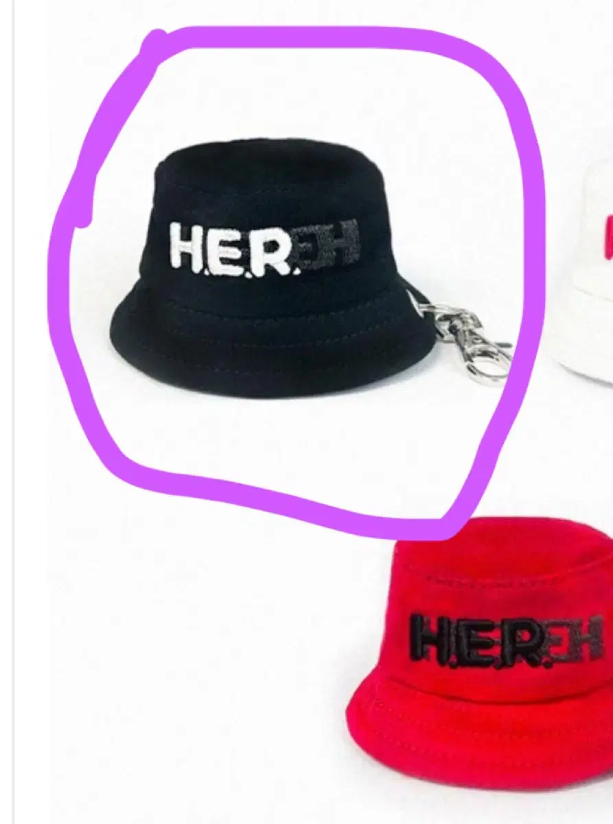 IU Hulkon Hat Keyring Black