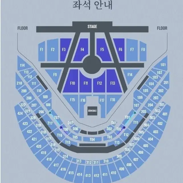 급처ㅠ드림쇼3 앙콘 첫콘 원가 이하 양도 합니다 드삼쇼 11/29  원양