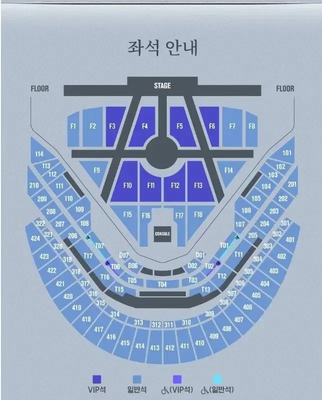 급처ㅠ드림쇼3 앙콘 첫콘 원가 이하 양도 합니다 드삼쇼 11/29  원양