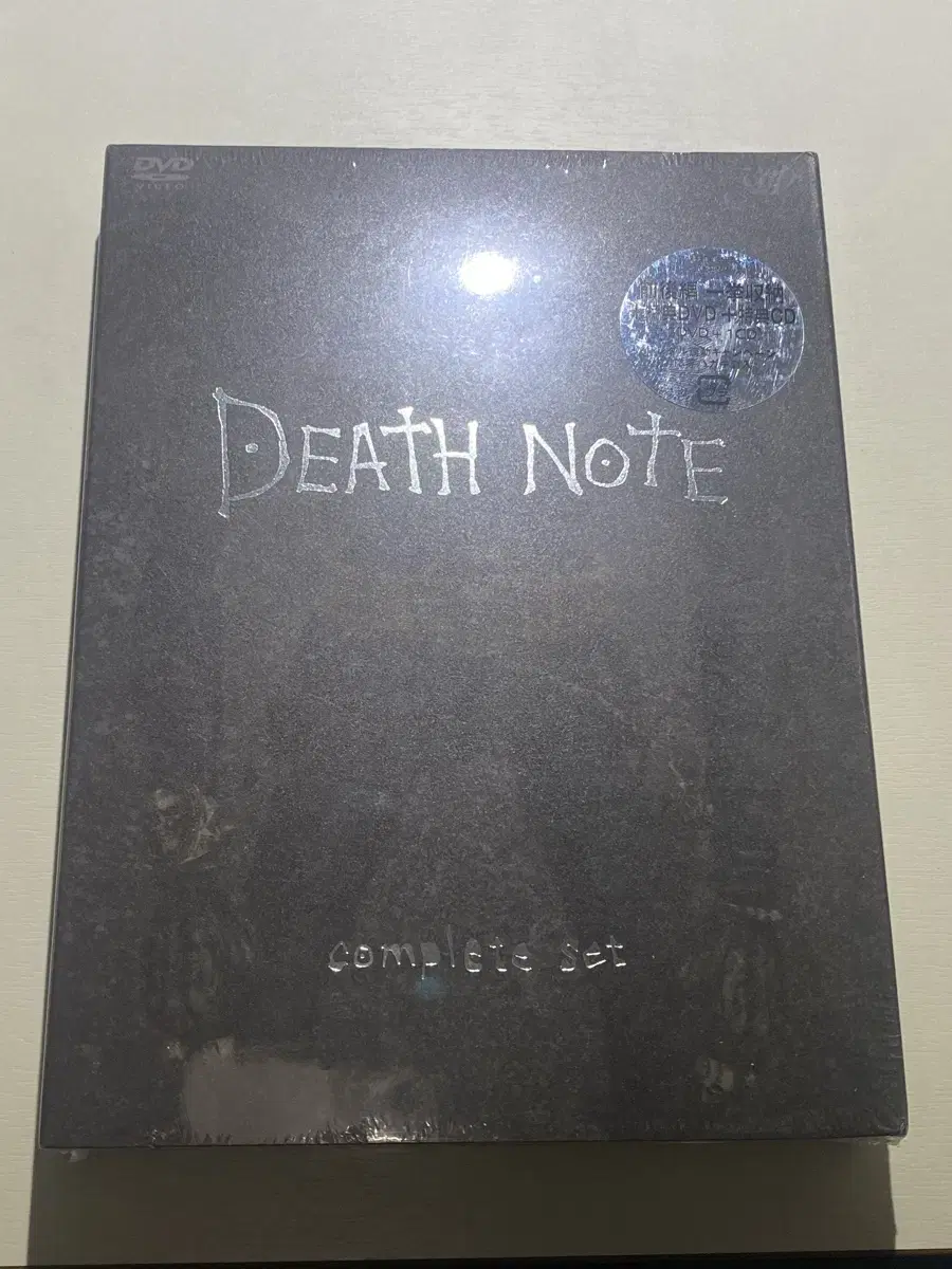 (Unsealed) Death Note DVD Complete Set