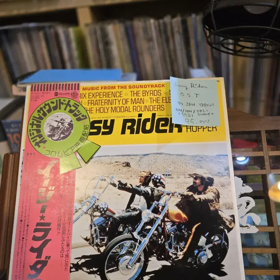 Easy Rider.O.S.T.77.jpn.민트급lp