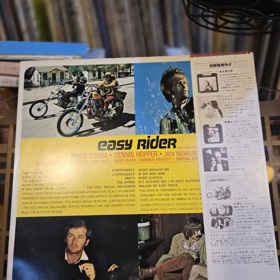 Easy Rider.O.S.T.77.jpn.민트급lp