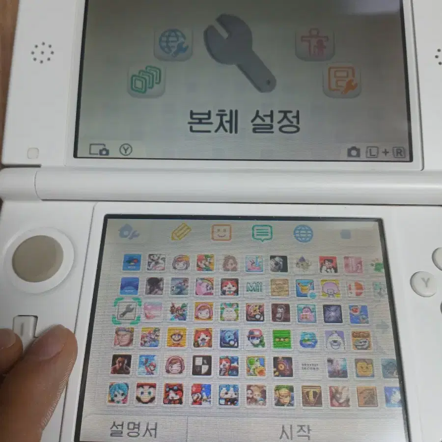 닌텐도3ds 동물의 숲 에디션(게임다수)