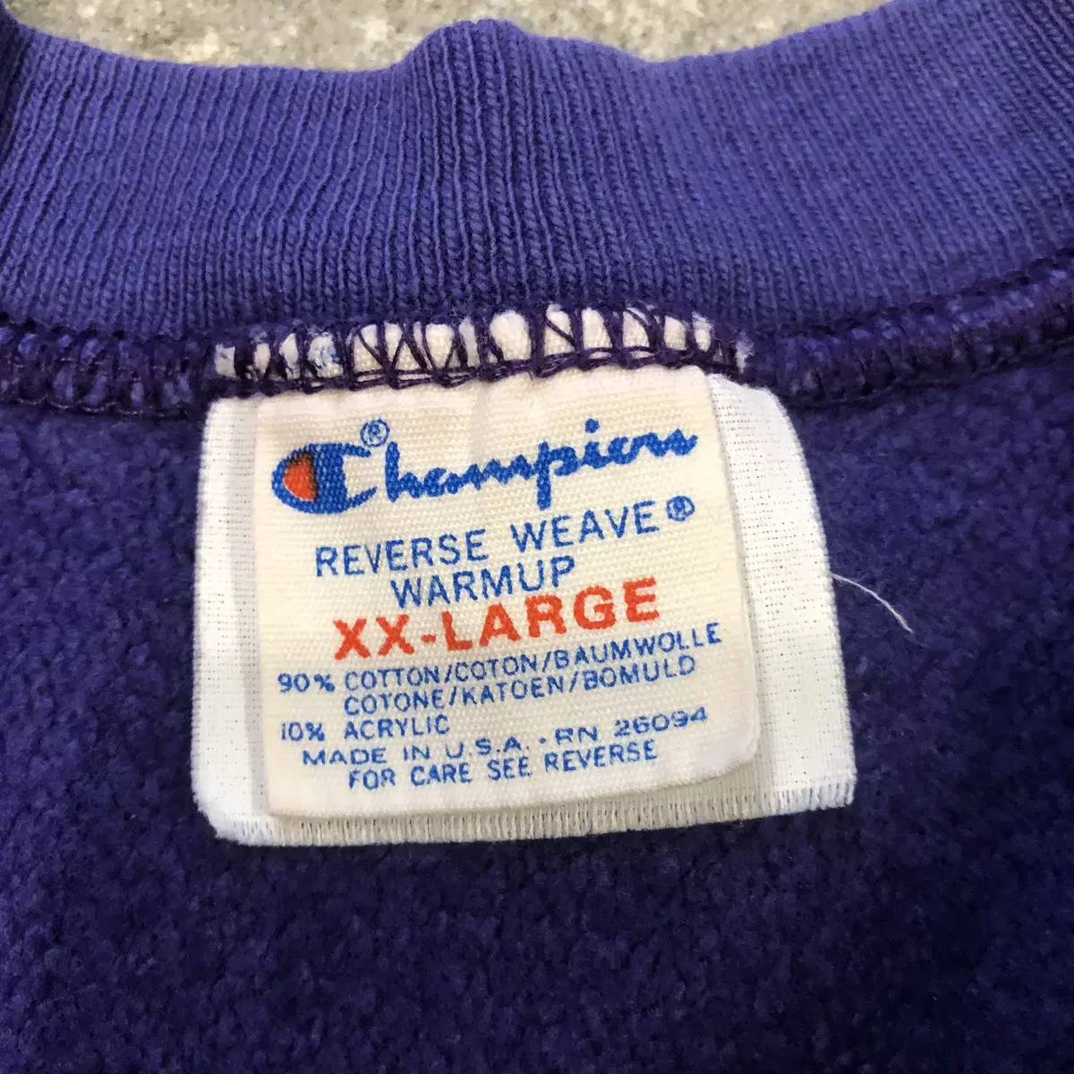 80s Champion Reverse Weave USA made