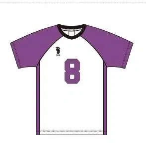 Haikyuu!! Goshikitsutomu Shiratorizawa No. 8 jersey size M