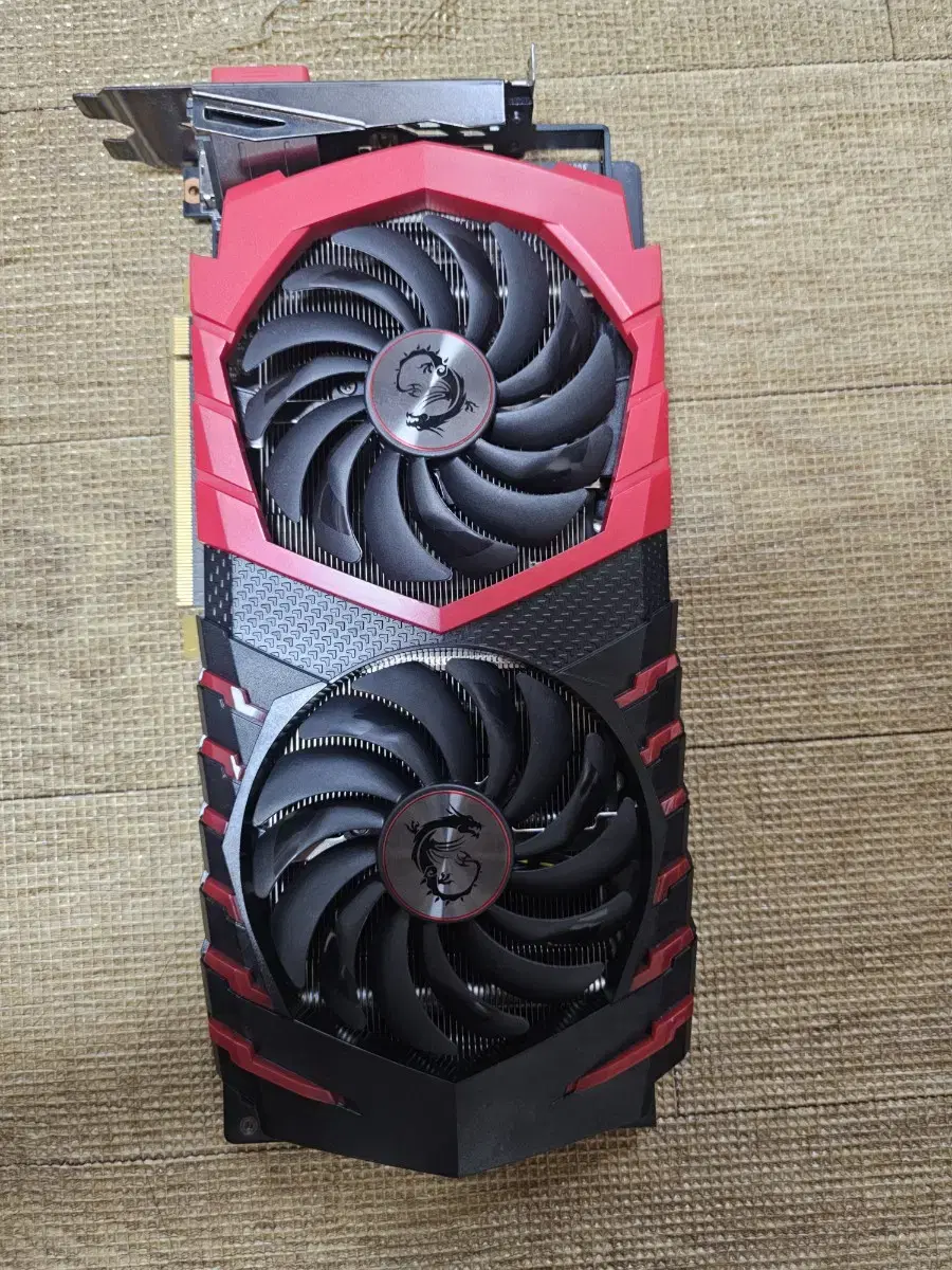 msi 1060 6g 팝니다.