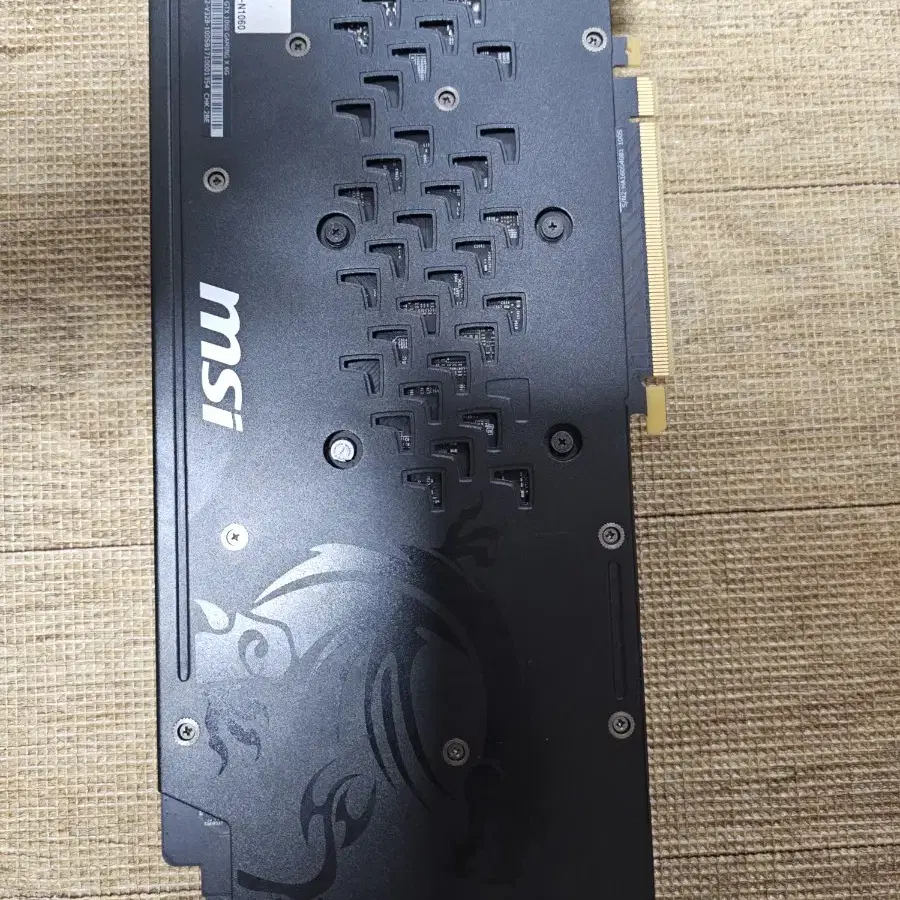 msi 1060 6g 팝니다.