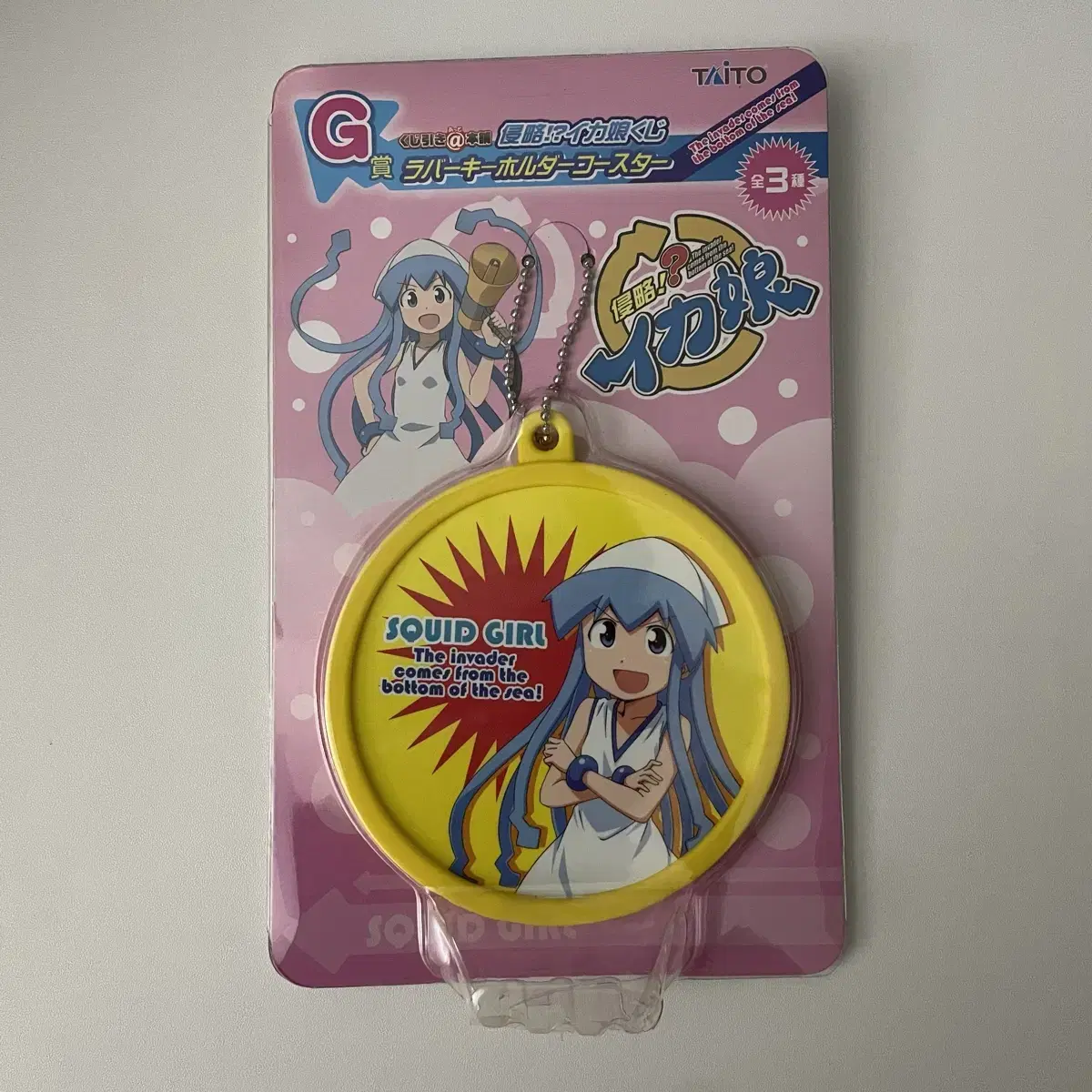 [Unsealed] Squid Girl Coaster keyring /ClassicAmericanGirlGoodsBangKoo