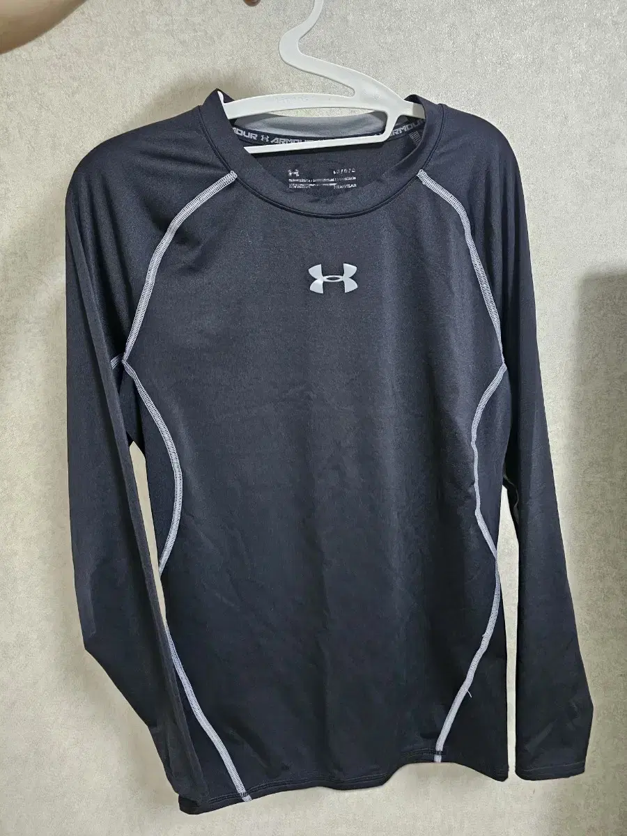 Under Armour Compression L