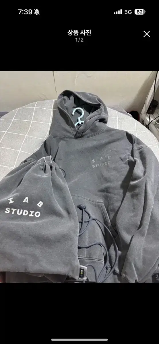 iAppStudio Pigment Hood