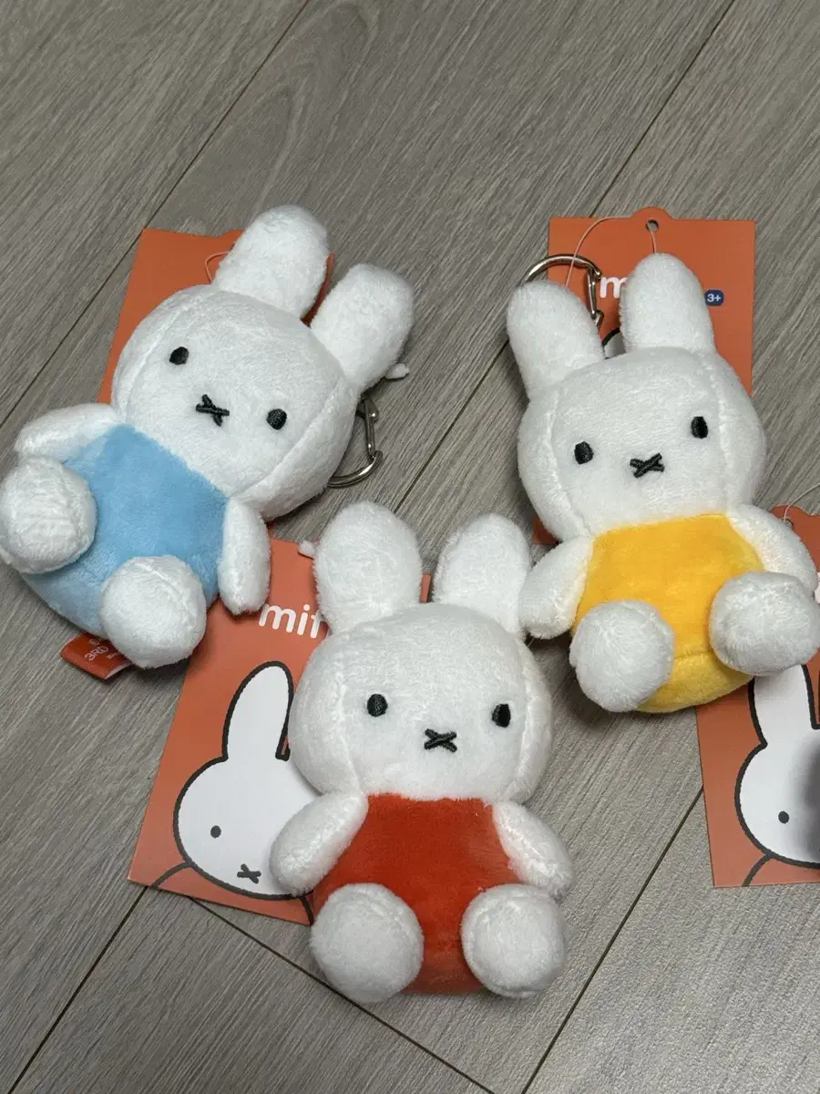 Miffy Genuine Keyring Doll (8cm)