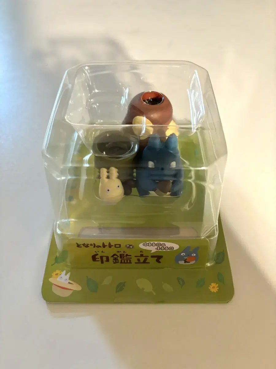 [NEW]Ghibli Neighborhood Totoro Pen Storage Holder