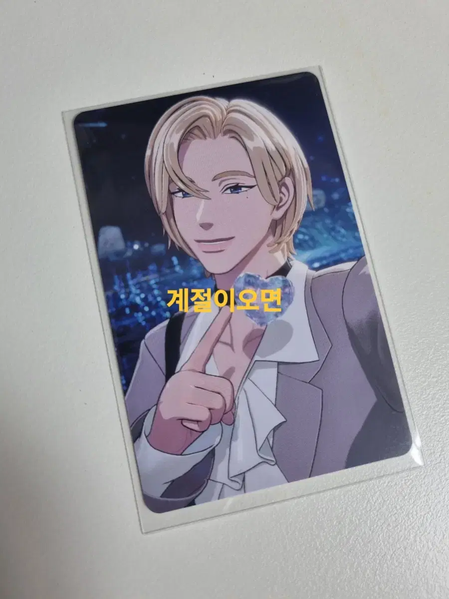 Plave HMV 1st unreleased photocard noah