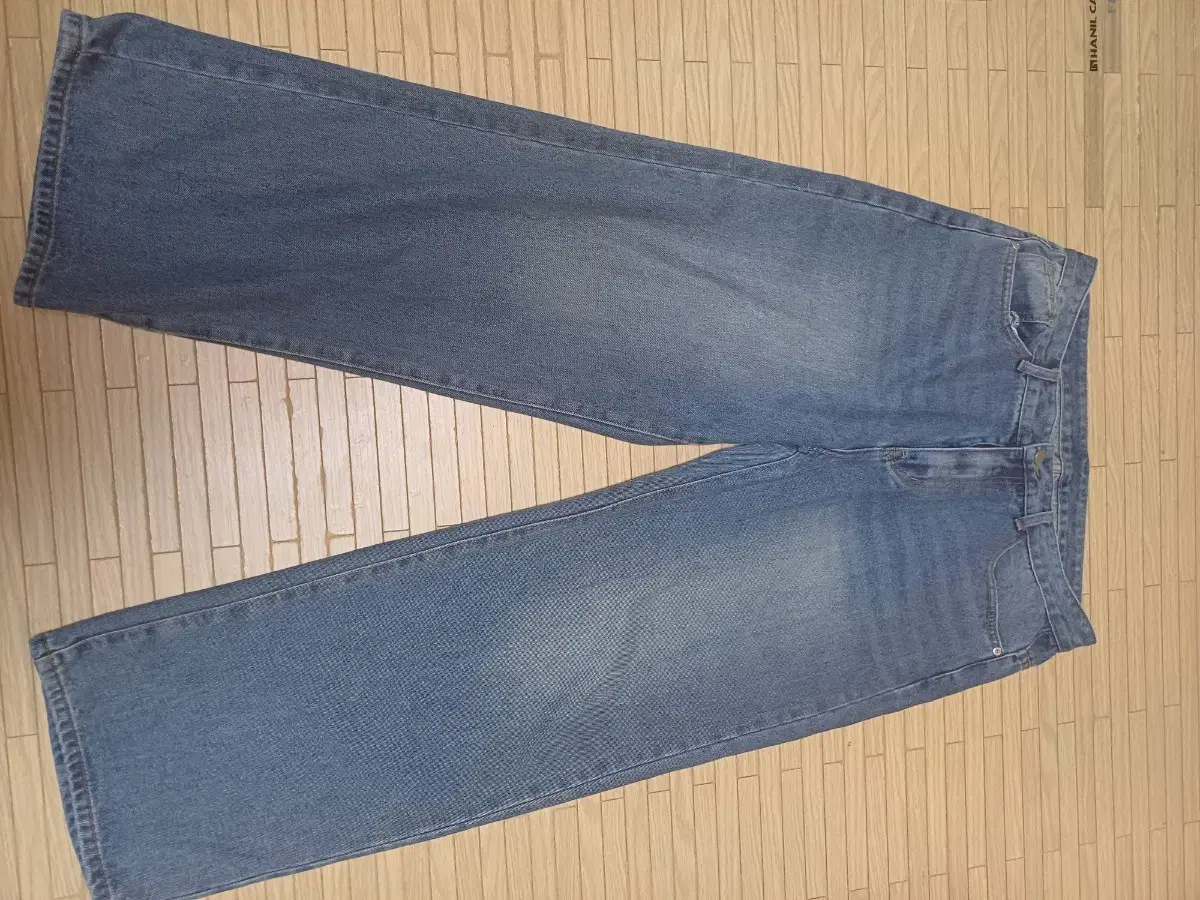 Men's wide jeans