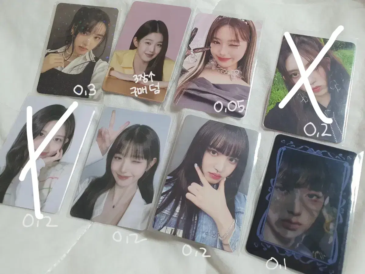 ive photocards photocard merchandise liz lay gaeul wonyoung