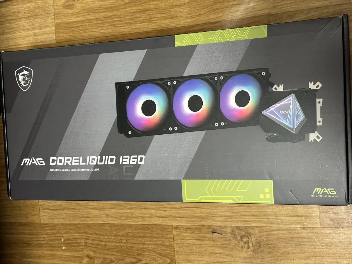 msi mag coreliquid i360 3열 수랭 쿨러