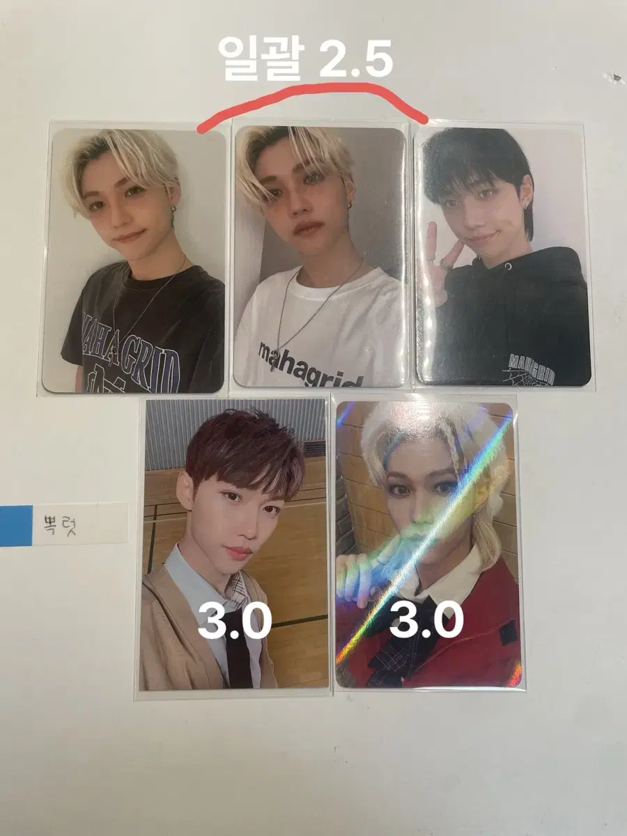 Straykids felix photocard