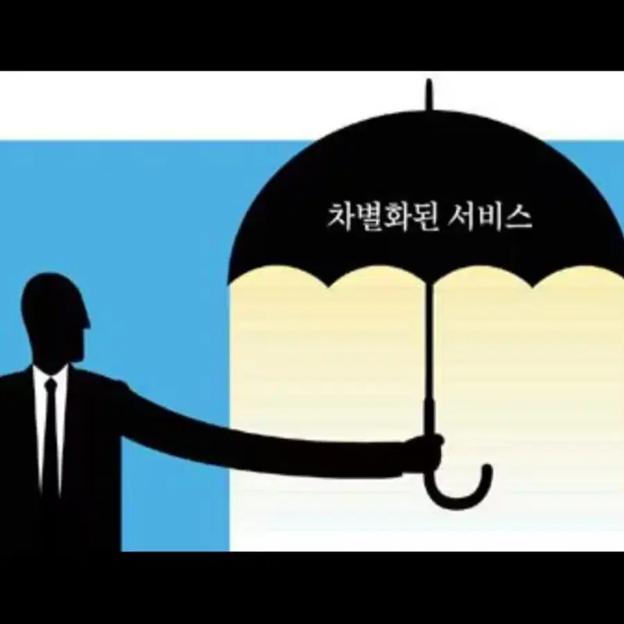 전국 복합기렌탈 전문회사 나눔오피스