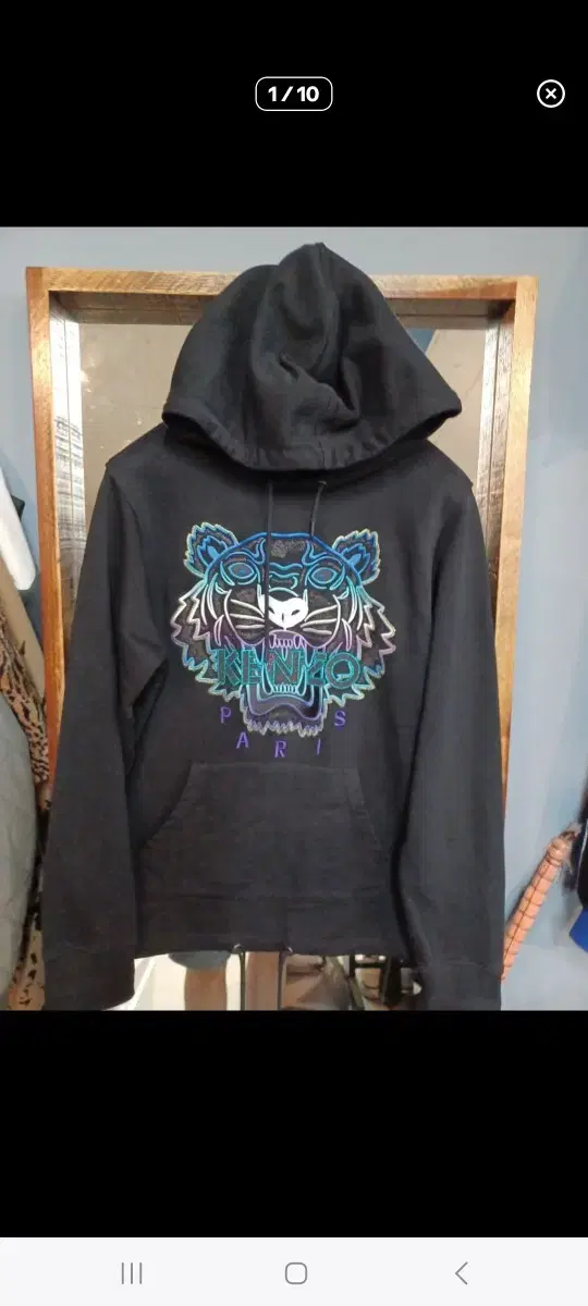 Kenzo Tiger Embroidered String Hoodie S M