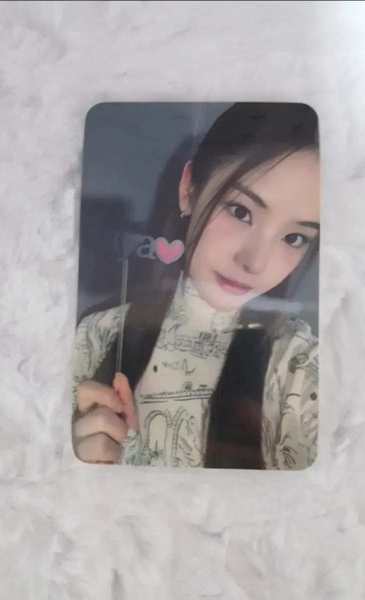 Izuna Photo Card