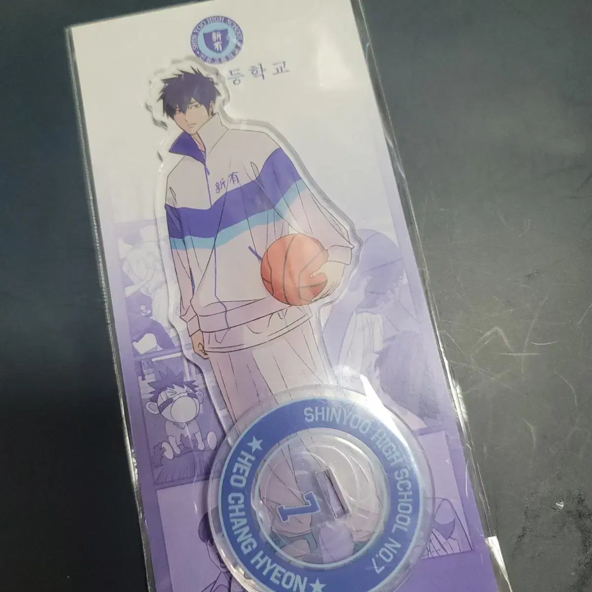 Garbage Time Lucky Shop Acrylic Stand Shin Yugo Heo Chang Hyun (Unsealed)