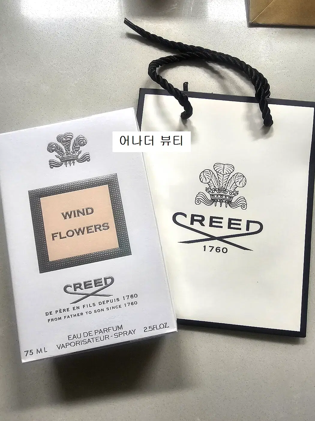 무배/새상품 크리드 윈드플라워100ml Creed Windflower