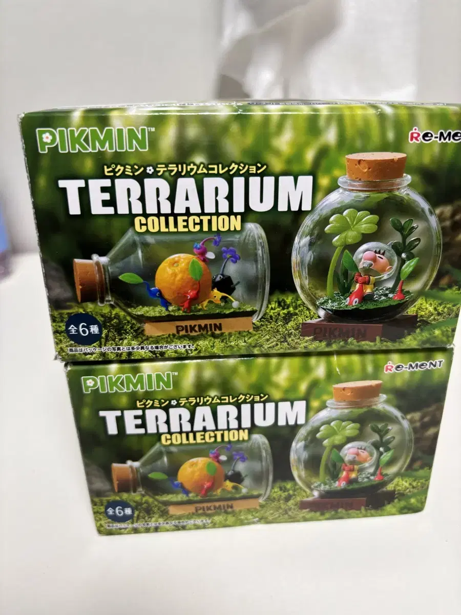 Pikmin Terrarium No. 4