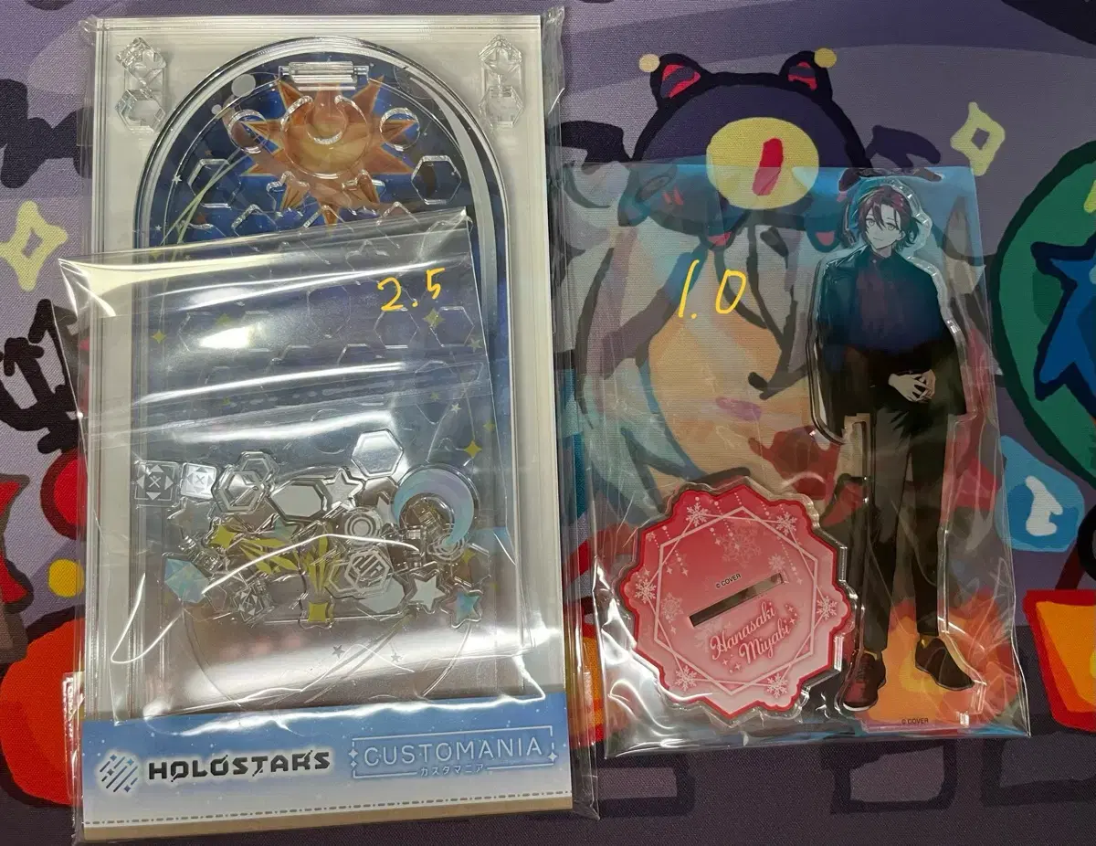 Sell my HoloStars merchandise