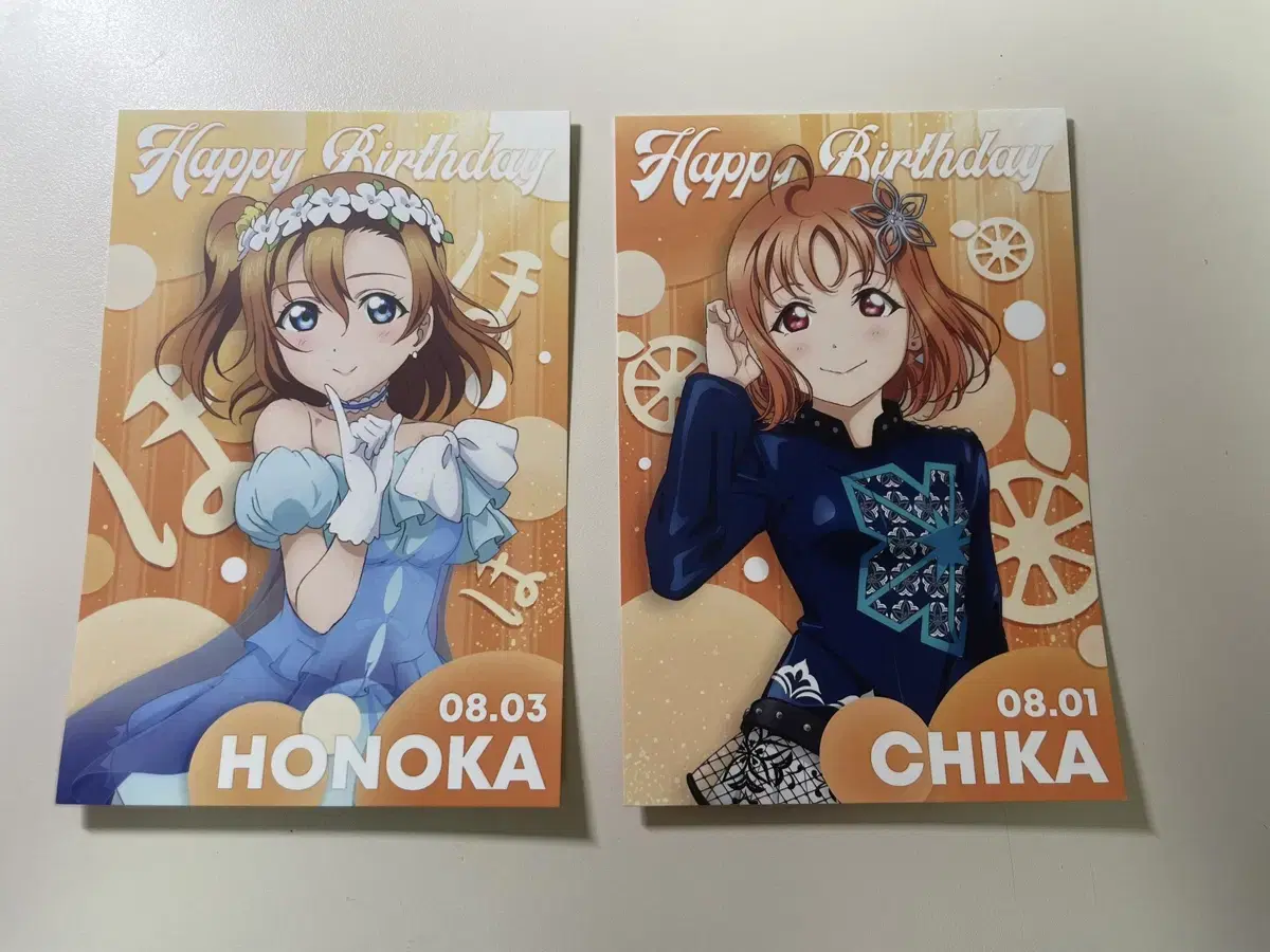 Lovelive Honoka Chica birthday postcard WTS