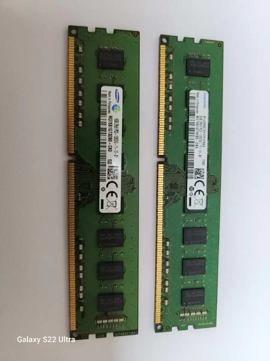 삼성메모리카드 8GB DDR3  ㅡ4개가능 개당9000원