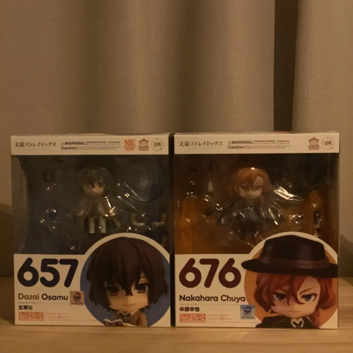 Unsealed/Quick sale/bulk) Dazai and chuu ya nen are also for sale!