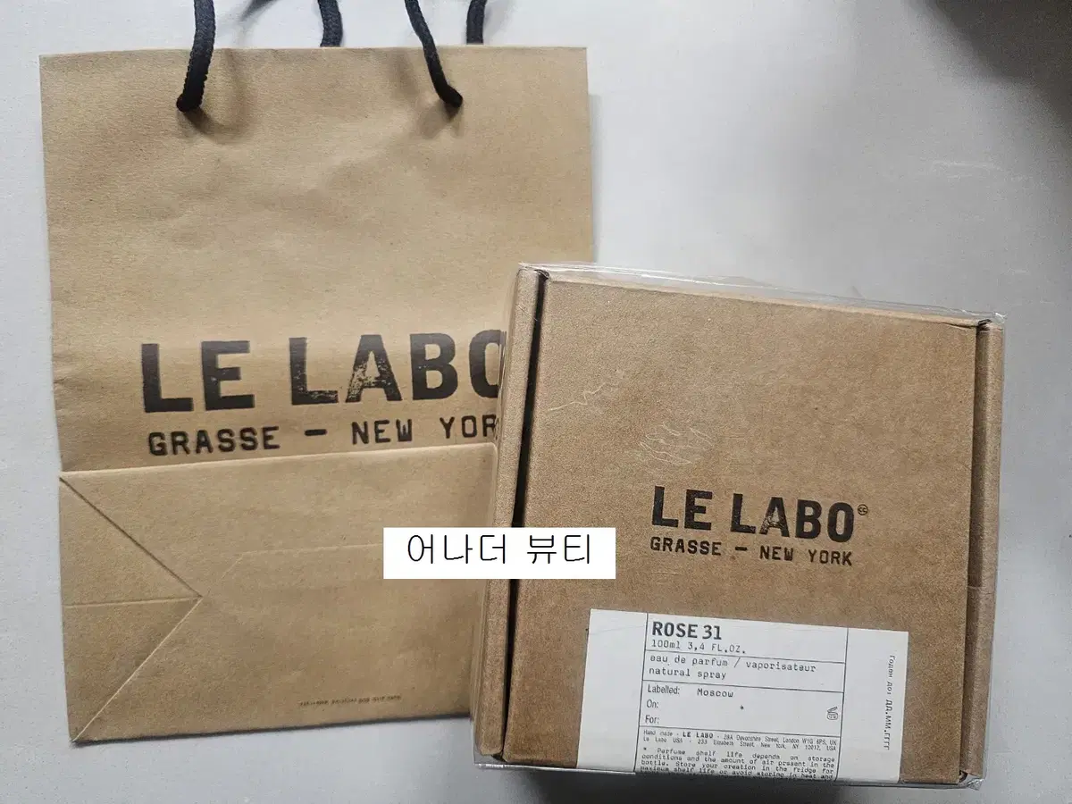 무배/새상품 르라보 로즈 31 ( 100ml )Le Labo Rose31