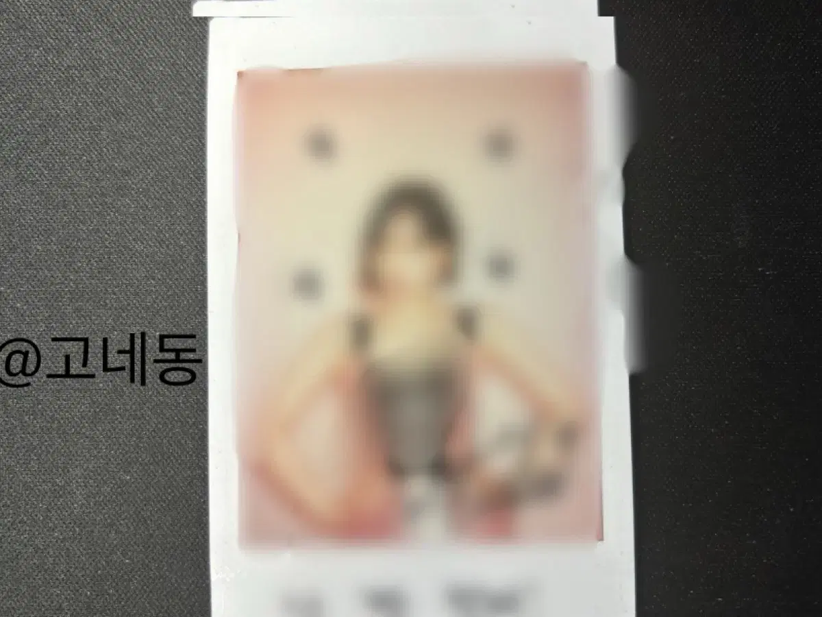 I sell my gfriend viviz eunha polaroid 