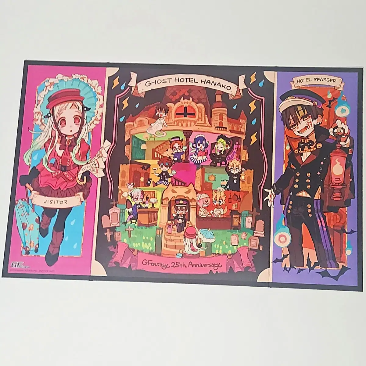 Ghost Hotel Folding Screen Color Paper Jibak Boy Hanako-kun Underground Army Official Goods