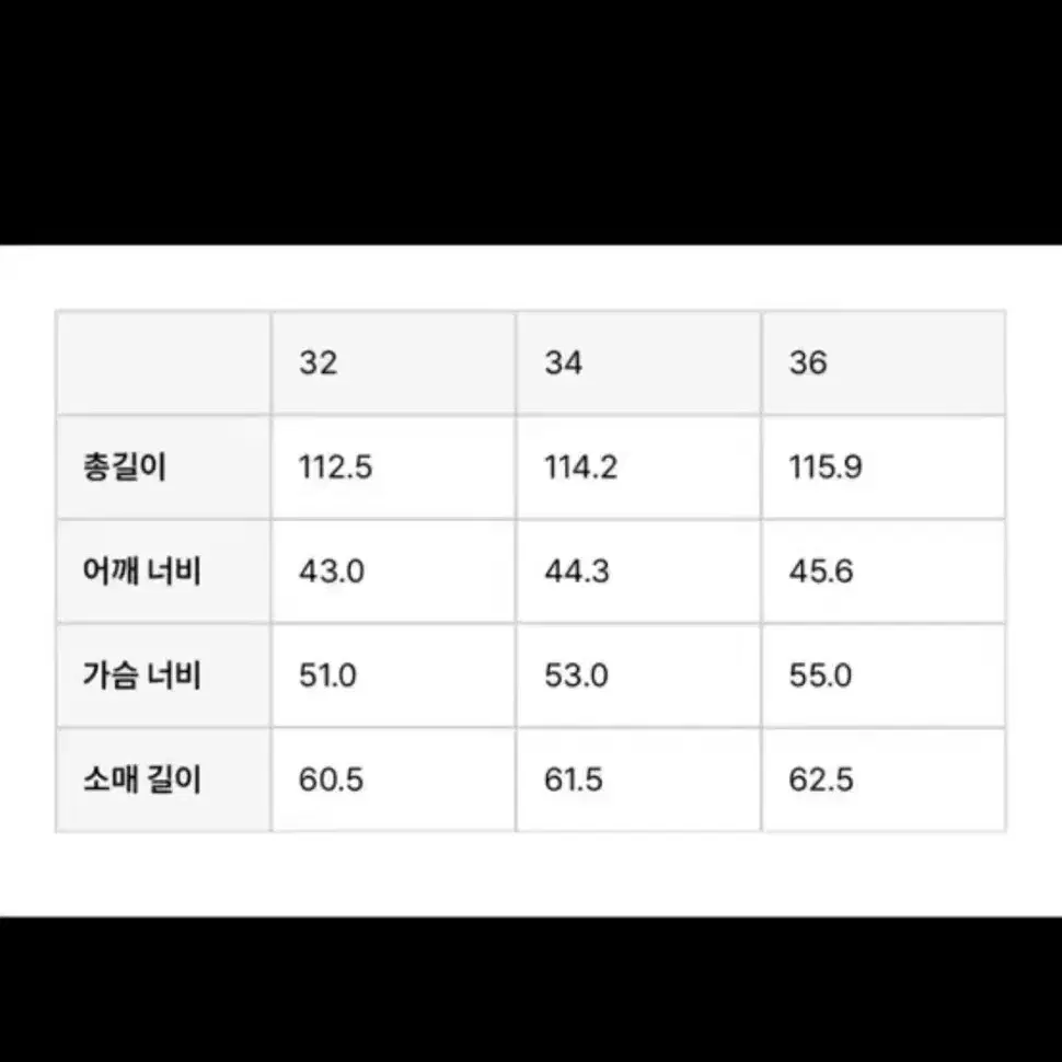 (W) 아워레가시 Db 코트 브라운 익스퀴사이트 울