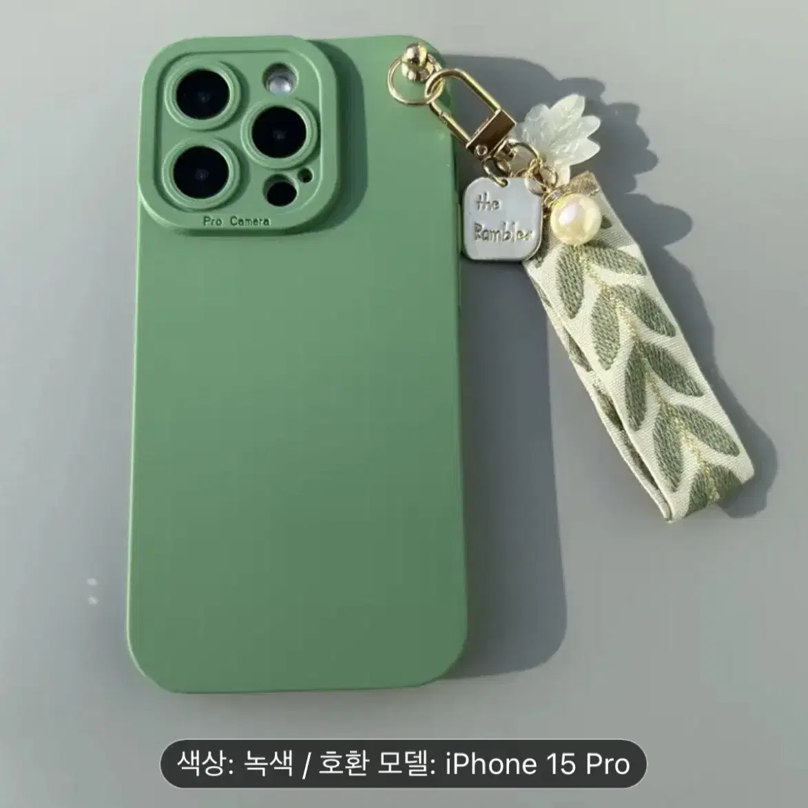 아이폰 15pro 케이스 새상품