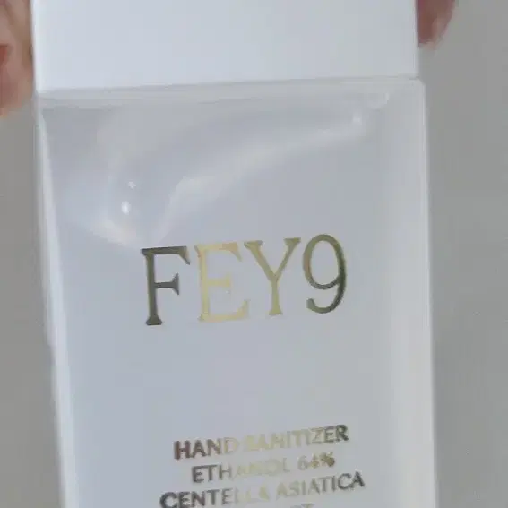 탬버린즈 손소독제 FEY9 30ml 새상품