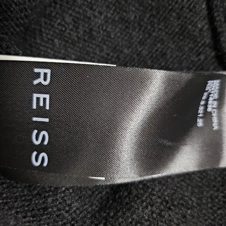 REISS 블랙 니트 S