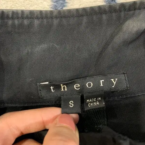 THEORY 야상 자켓 S