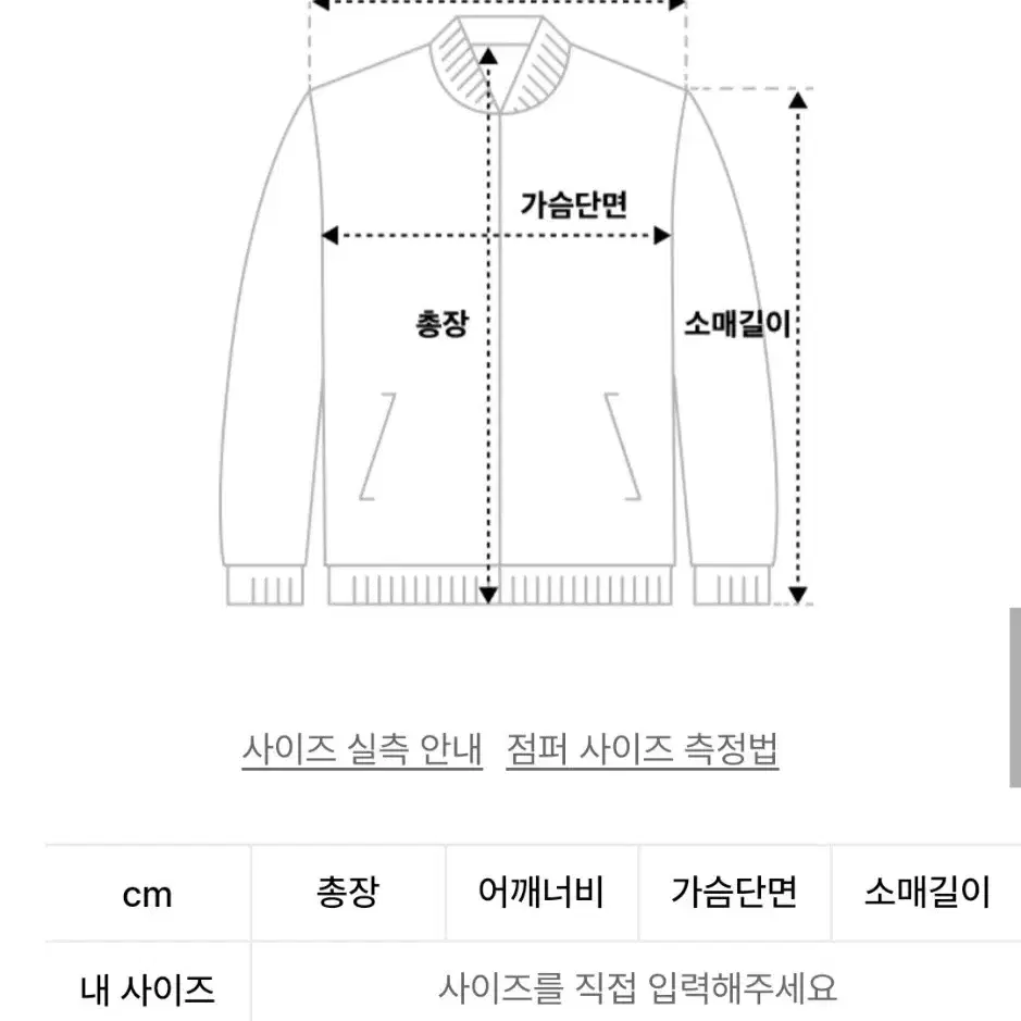 스페로네 리얼레더 램스킨 차이나 바이커 자켓 [M]