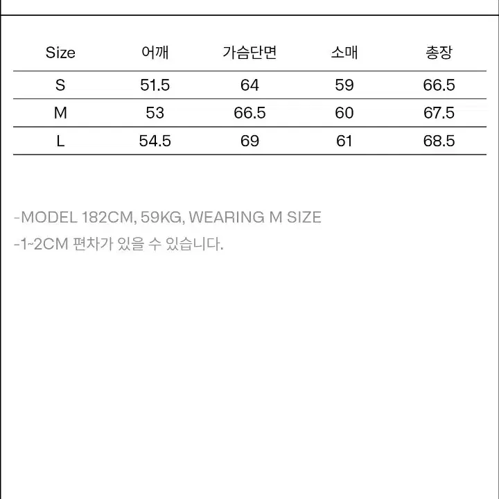 이얼즈어고 그린체크 엘보가죽패치 가디건 S