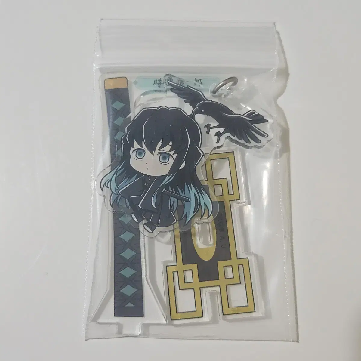 Muichiro Yura Shake Yura acrylic stand Demon Slayer Blade Earsword