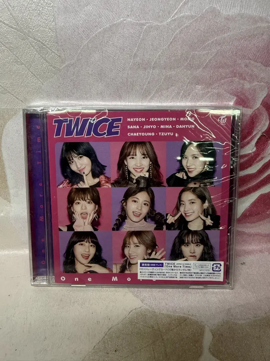 TwiceOne More Time,2017,Normally Semi-Unsealed CD